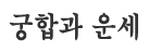 �����̾߱�